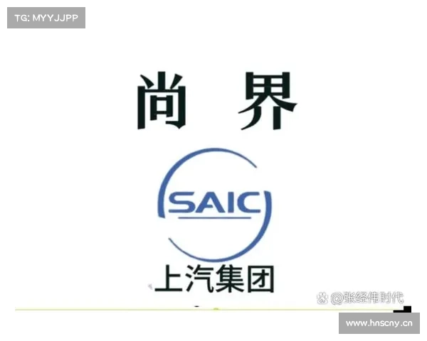 上汽通用五菱申请尊镜商标 上汽通用五菱申请多枚镜系列商标