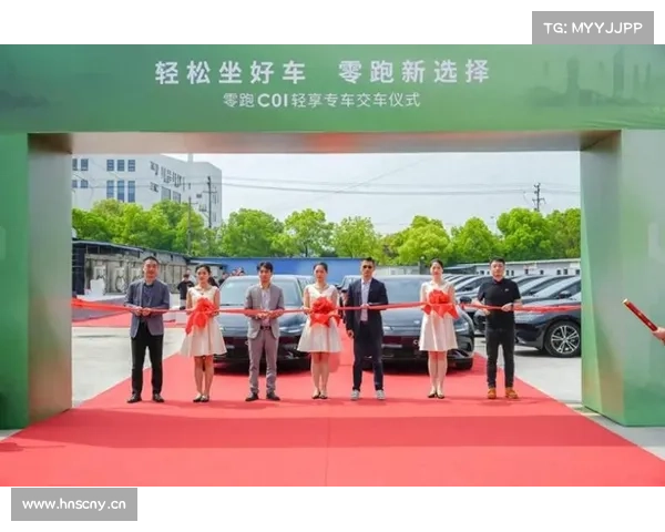 全市首家新能源汽车一站式销售体验店助力绿色出行构建绿色交通出行体系 服务城市新能源产业建设 全市首家新能源汽车一站式销售体验店助力绿色出行构建绿色交通出行体系 服务城市新能源产业建设